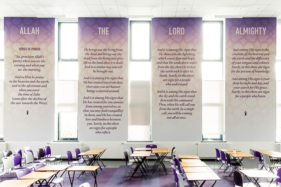 Eden girls hall wall art