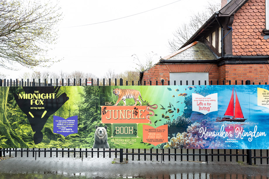 Westgate hill book title wall art